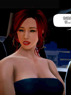 [死神]我的黑帮生涯03_562