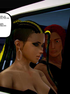 [死神]我的黑帮生涯03_563