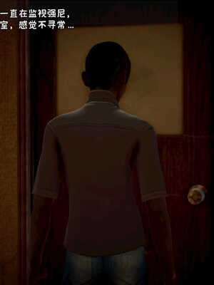 [死神]我的黑帮生涯04_061