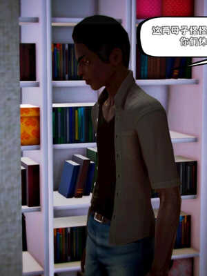 [死神]我的黑帮生涯04_062