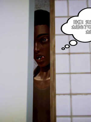 [死神]我的黑帮生涯04_068