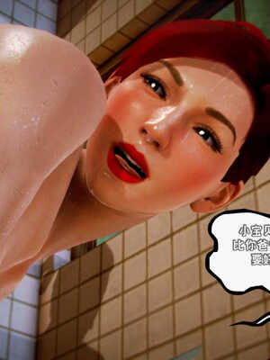 [死神]我的黑帮生涯04_072