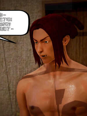 [死神]我的黑帮生涯04_111