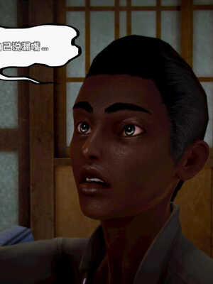 [死神]我的黑帮生涯04_112