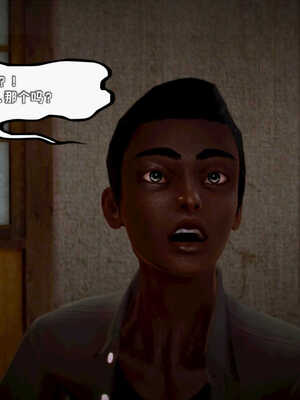 [死神]我的黑帮生涯04_116