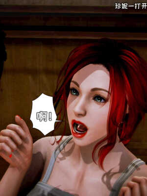 [死神]我的黑帮生涯04_134