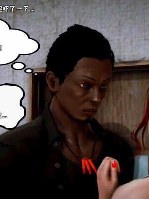 [死神]我的黑帮生涯04_135