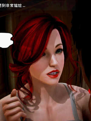 [死神]我的黑帮生涯04_136