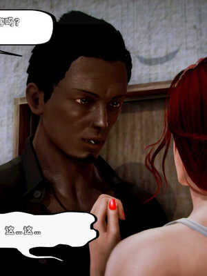 [死神]我的黑帮生涯04_137