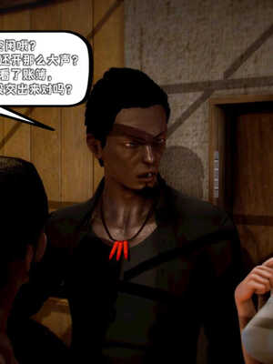 [死神]我的黑帮生涯04_151