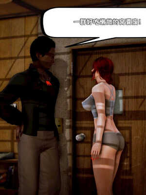 [死神]我的黑帮生涯04_155