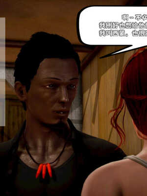 [死神]我的黑帮生涯04_157