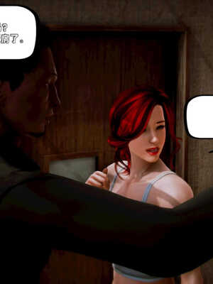 [死神]我的黑帮生涯04_158