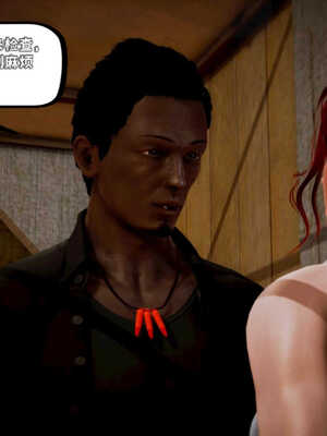 [死神]我的黑帮生涯04_159