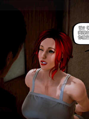 [死神]我的黑帮生涯04_160