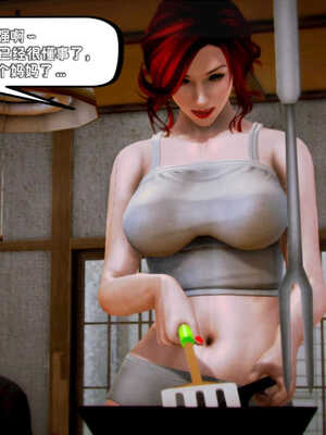 [死神]我的黑帮生涯04_163