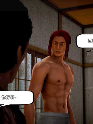 [死神]我的黑帮生涯04_170