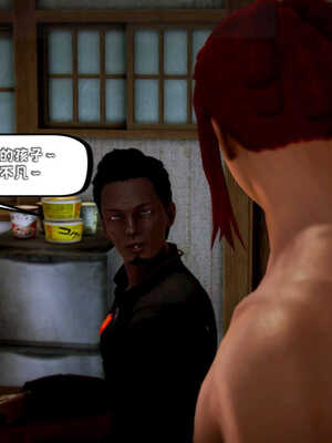 [死神]我的黑帮生涯04_171