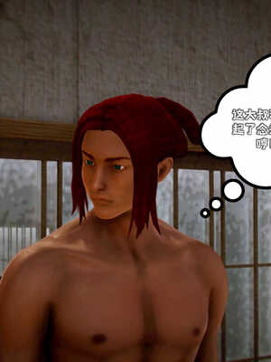 [死神]我的黑帮生涯04_173