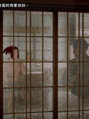 [死神]我的黑帮生涯04_176