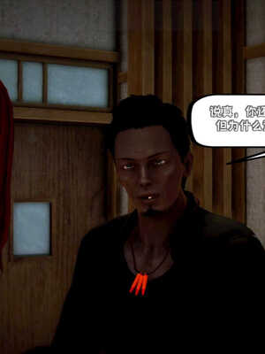 [死神]我的黑帮生涯04_177