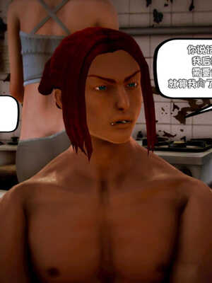 [死神]我的黑帮生涯04_180