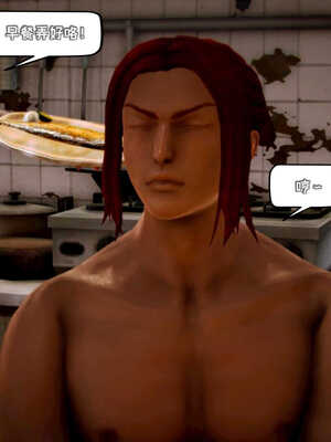 [死神]我的黑帮生涯04_182