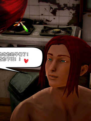 [死神]我的黑帮生涯04_184