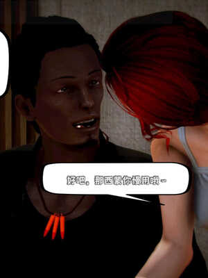 [死神]我的黑帮生涯04_187