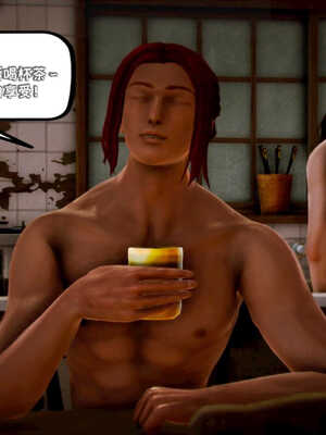 [死神]我的黑帮生涯04_189