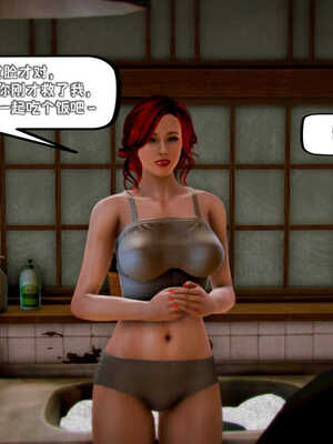 [死神]我的黑帮生涯04_194