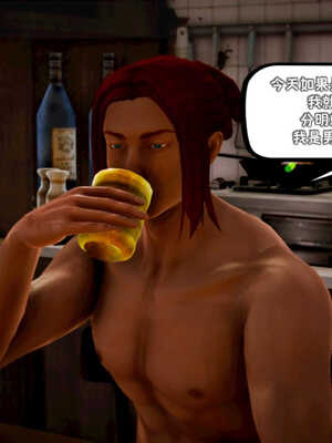 [死神]我的黑帮生涯04_198