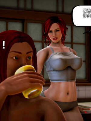 [死神]我的黑帮生涯04_201