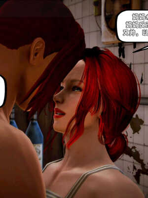 [死神]我的黑帮生涯04_206