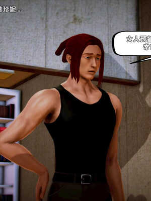 [死神]我的黑帮生涯04_209