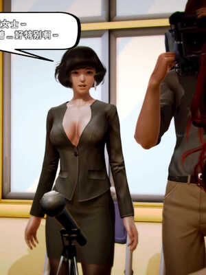 [死神]我的黑帮生涯04_217