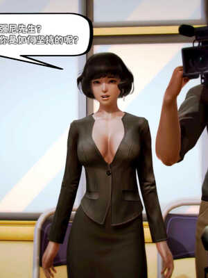 [死神]我的黑帮生涯04_221