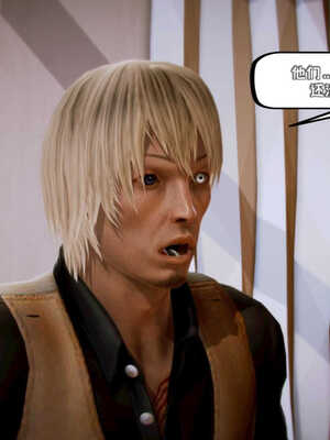 [死神]我的黑帮生涯04_224