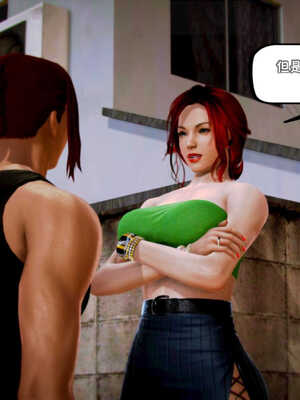 [死神]我的黑帮生涯04_228