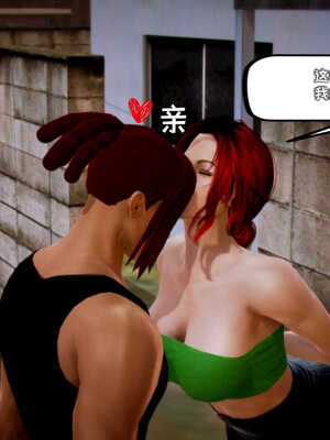 [死神]我的黑帮生涯04_237