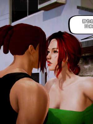 [死神]我的黑帮生涯04_238