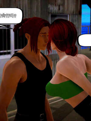 [死神]我的黑帮生涯04_239