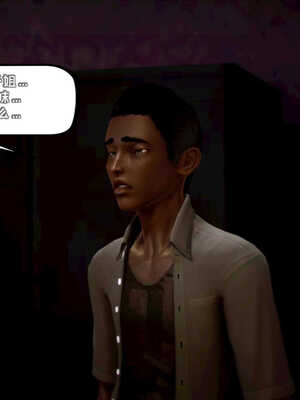 [死神]我的黑帮生涯04_244