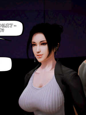 [死神]我的黑帮生涯04_247