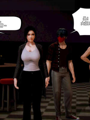 [死神]我的黑帮生涯04_248