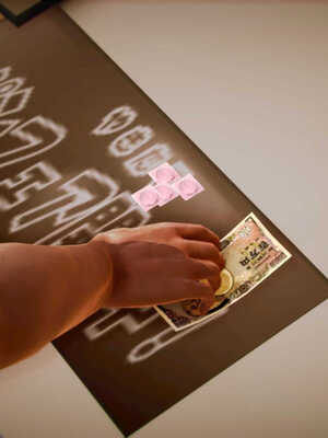 [死神]我的黑帮生涯04_266