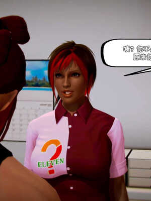 [死神]我的黑帮生涯04_268