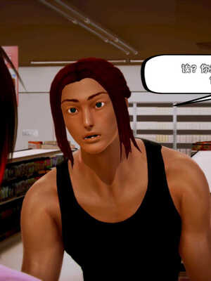 [死神]我的黑帮生涯04_269