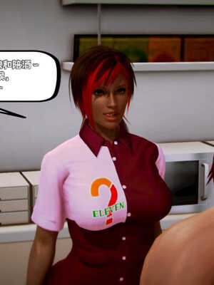 [死神]我的黑帮生涯04_270