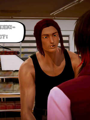 [死神]我的黑帮生涯04_273